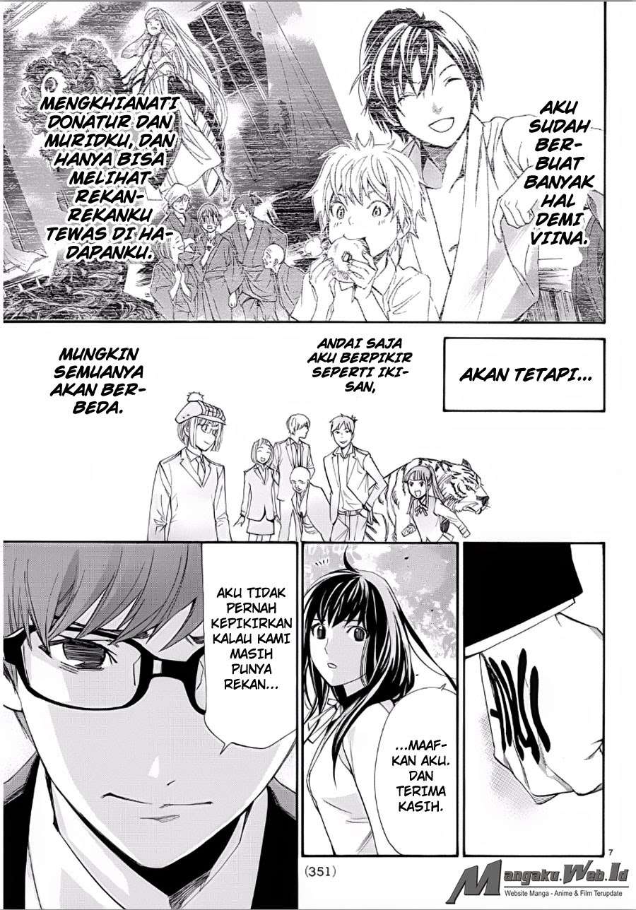Halaman 28