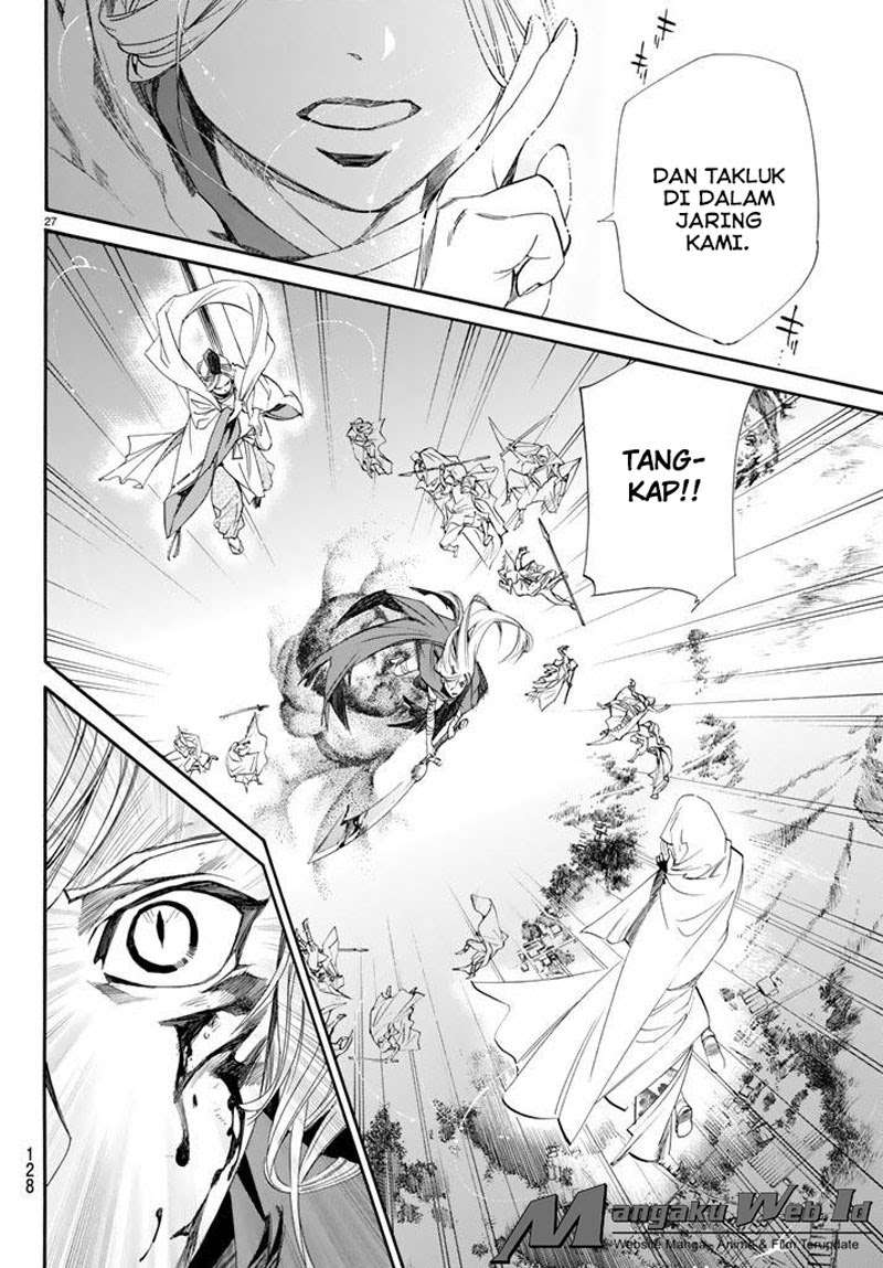 Halaman 26