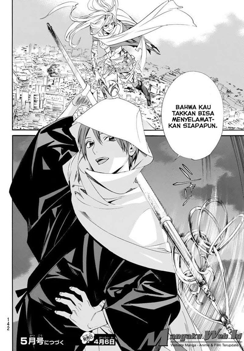 Halaman 40