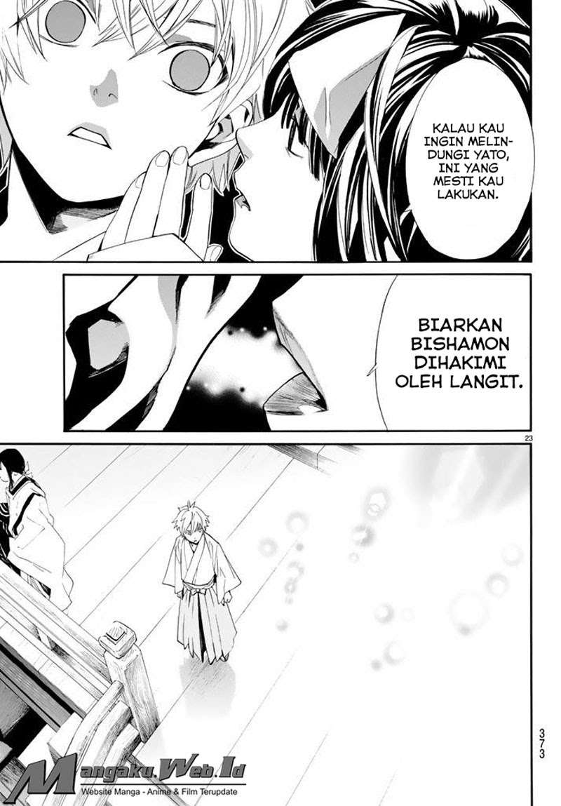 Halaman 21