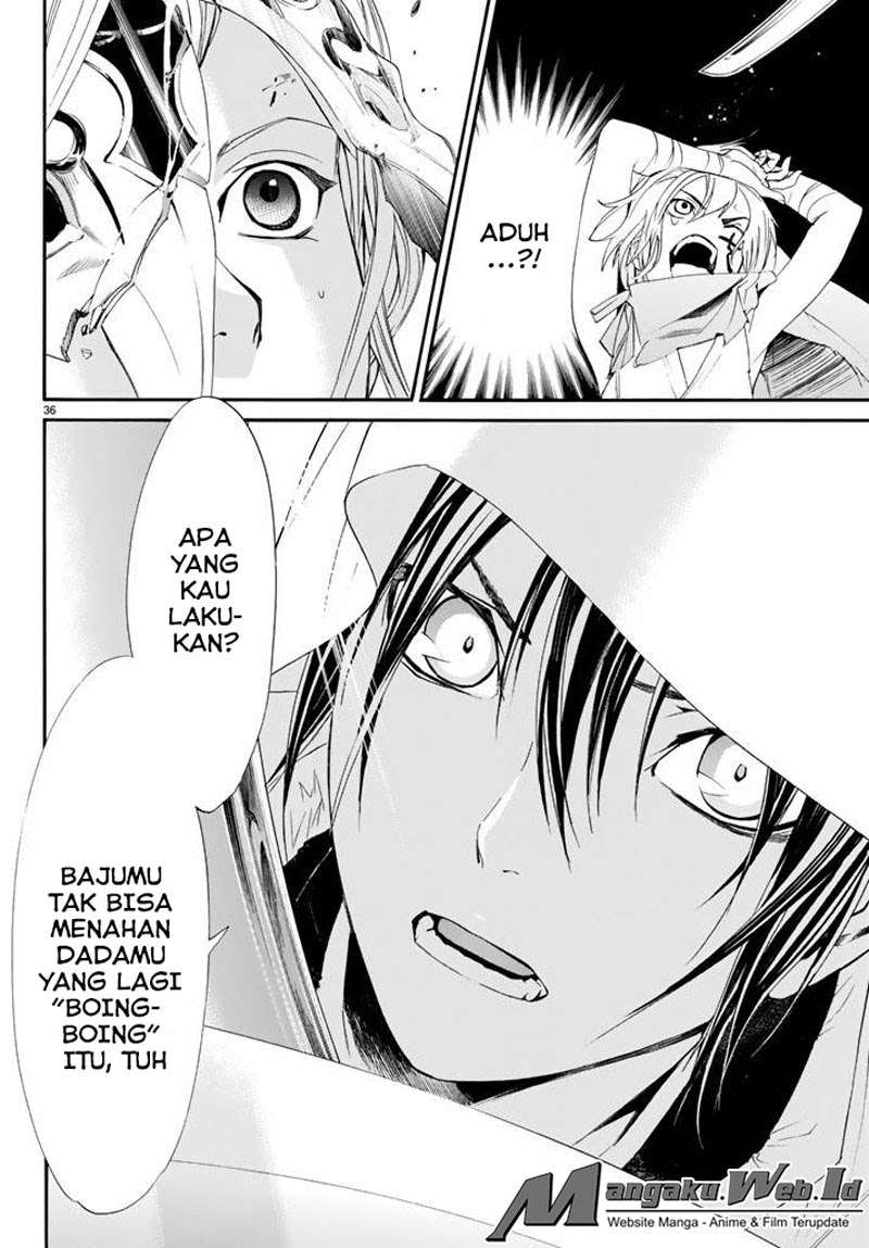 Halaman 33