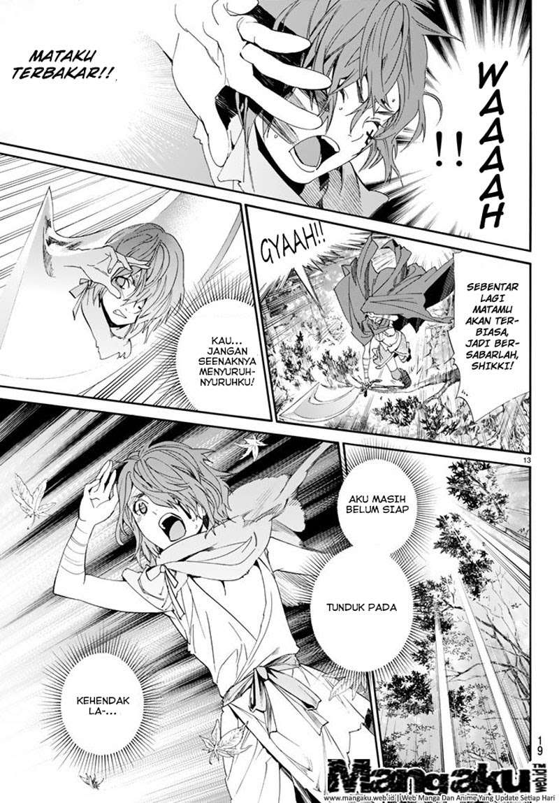 Halaman 12