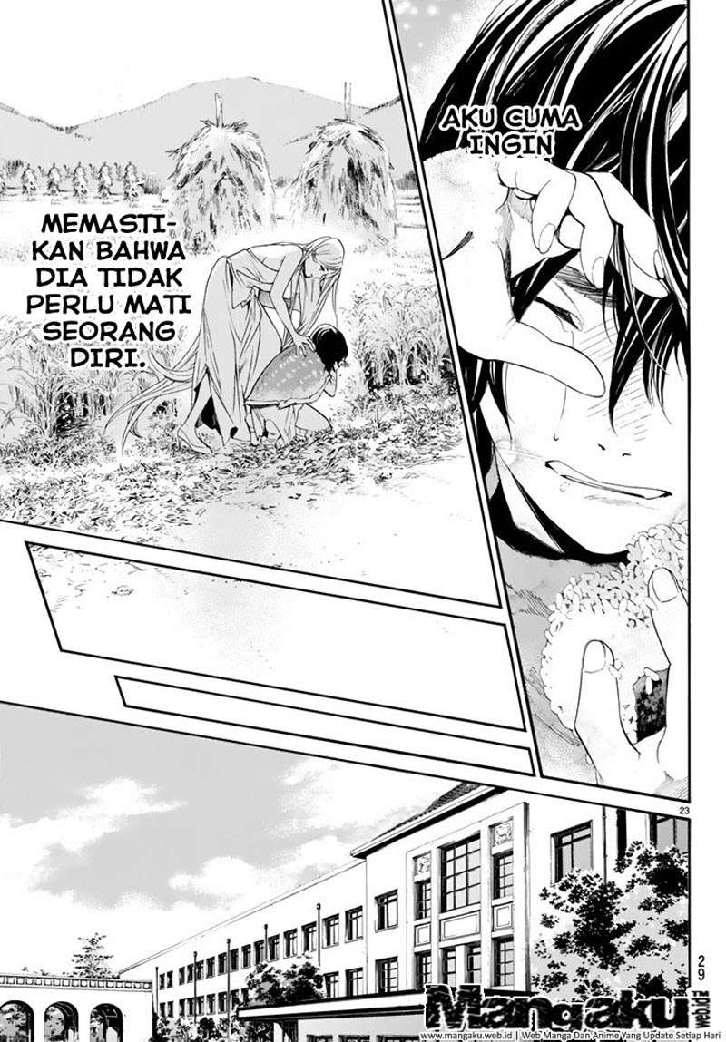 Halaman 21
