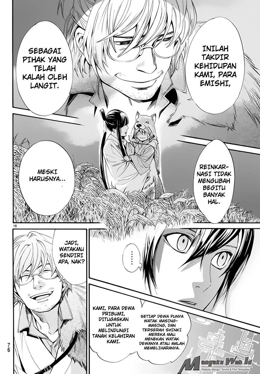 Halaman 19