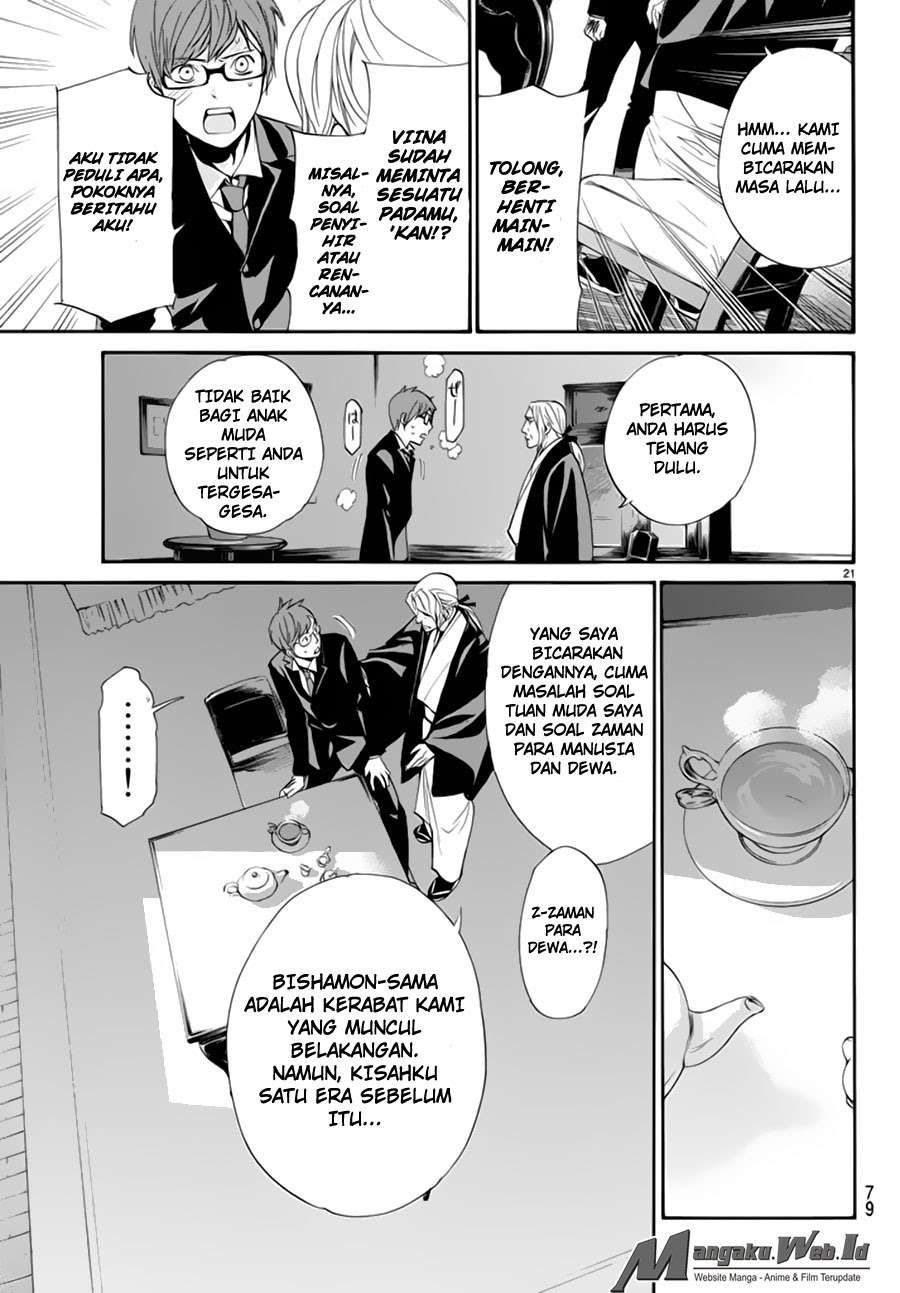 Halaman 22