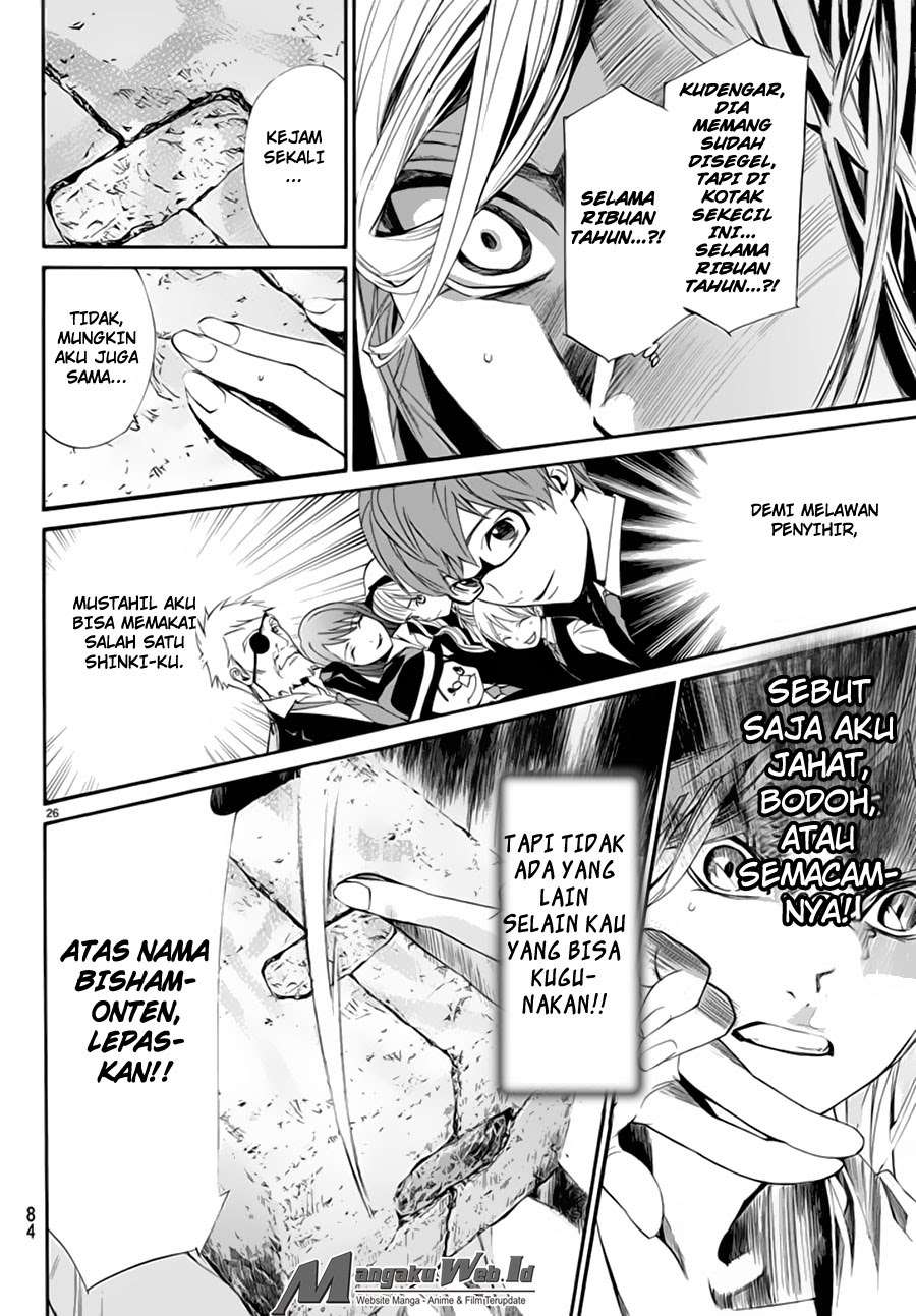 Halaman 27