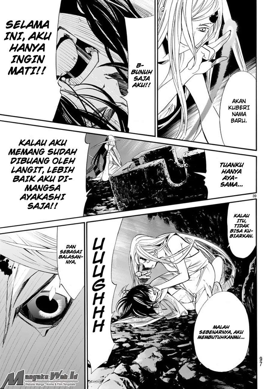 Halaman 40