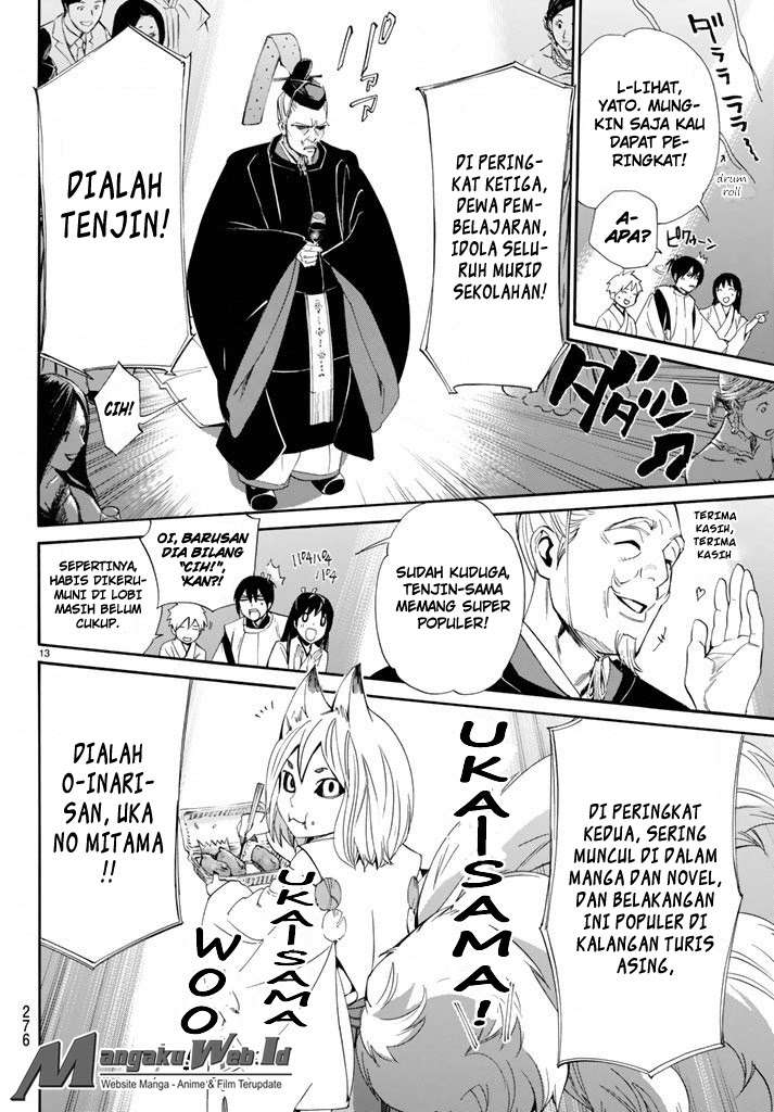 Halaman 52