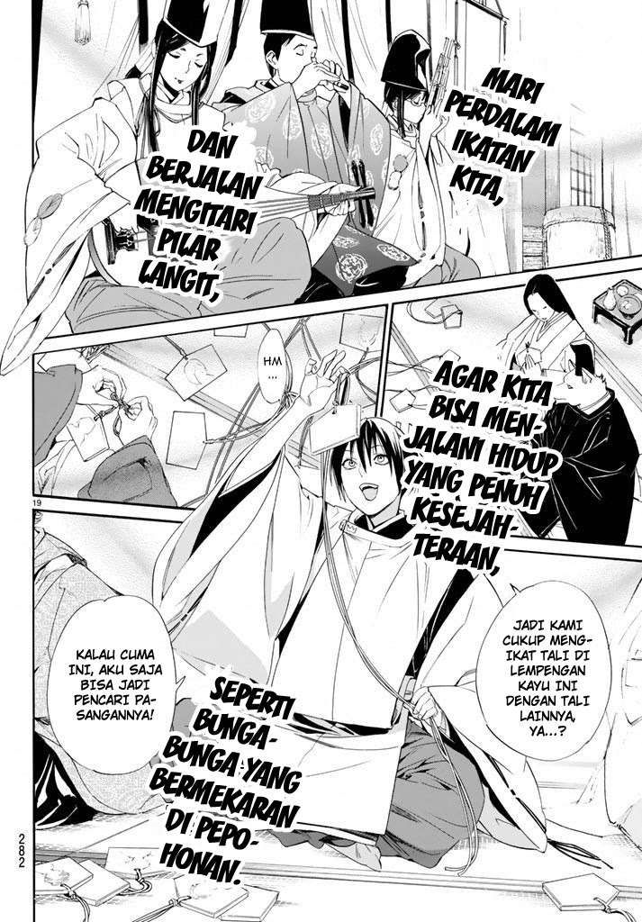 Halaman 58
