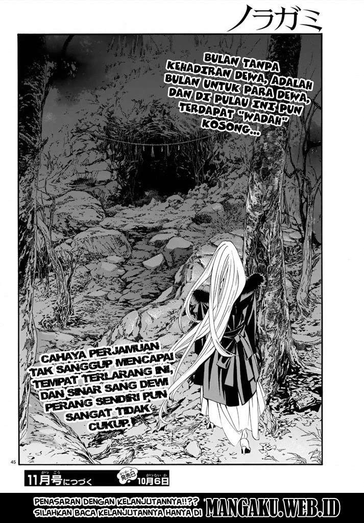 Halaman 84