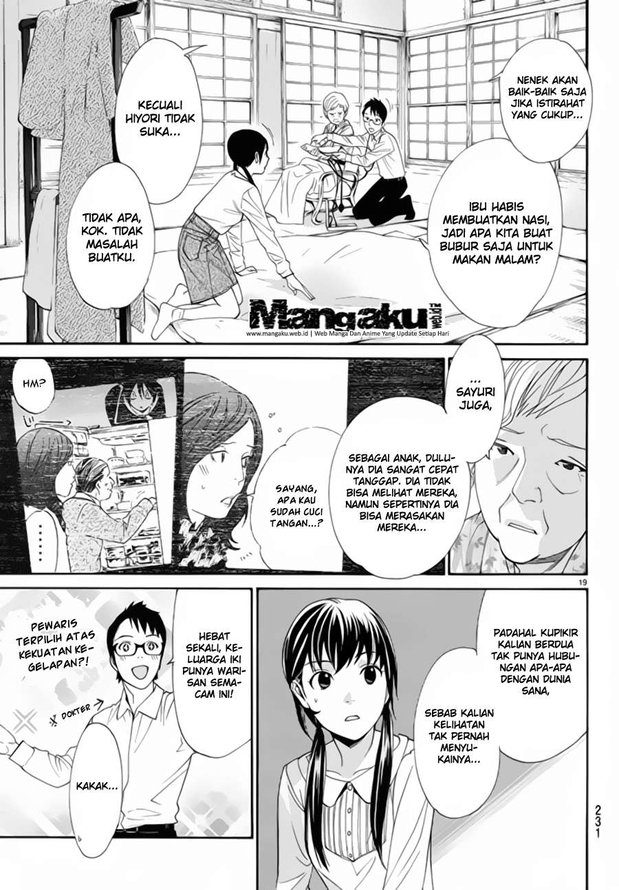 Halaman 114