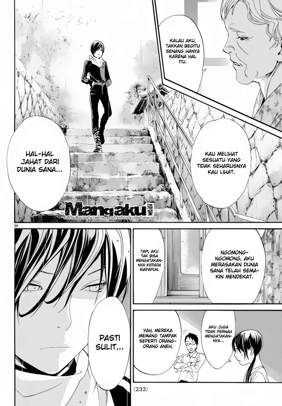 Halaman 115