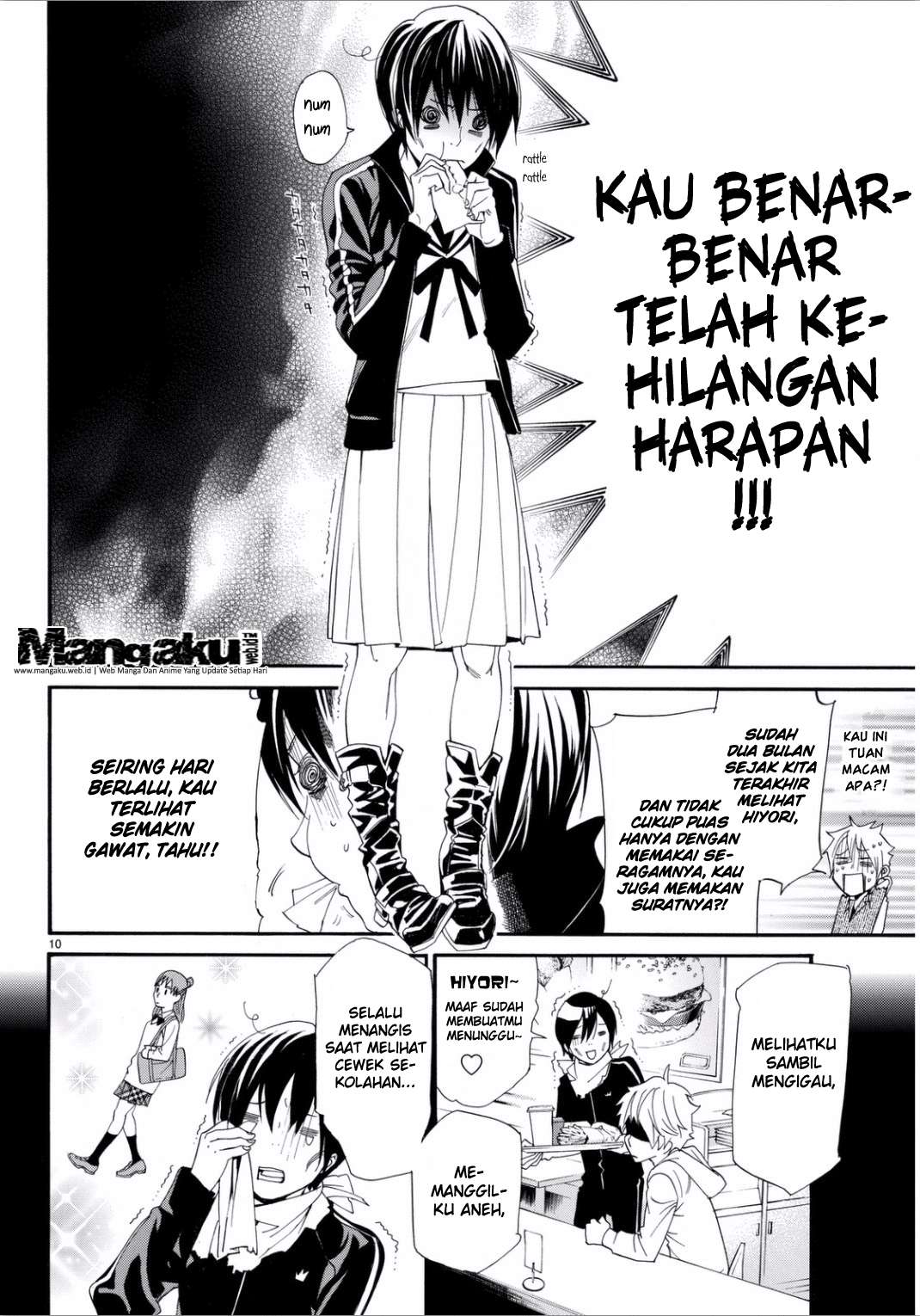 Halaman 12