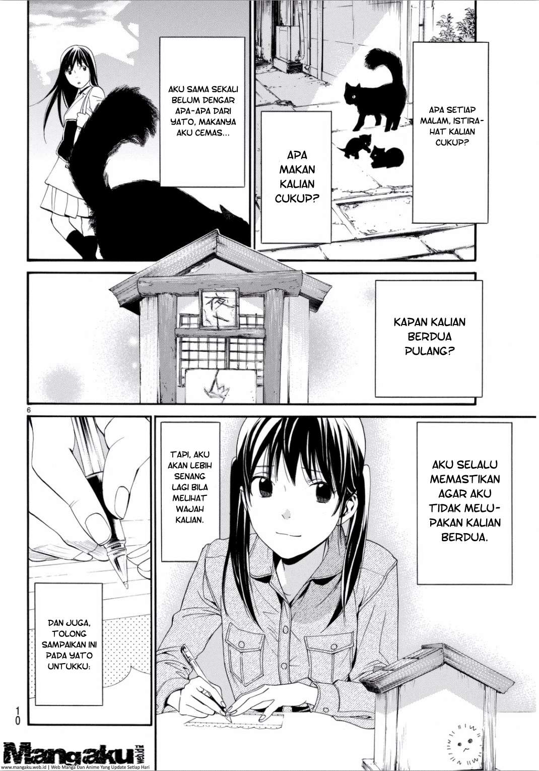 Halaman 8