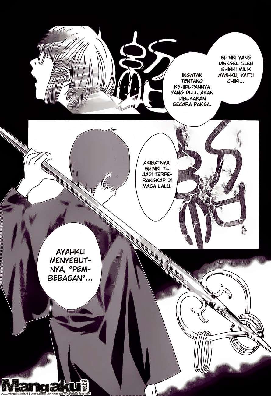 Halaman 52