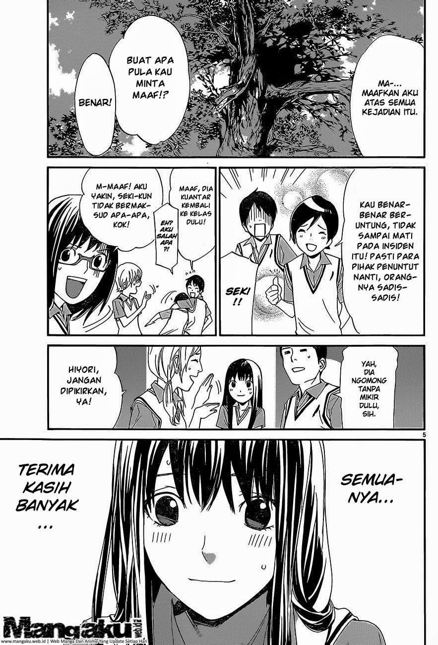 Halaman 26