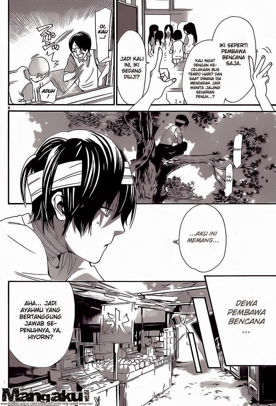 Halaman 27