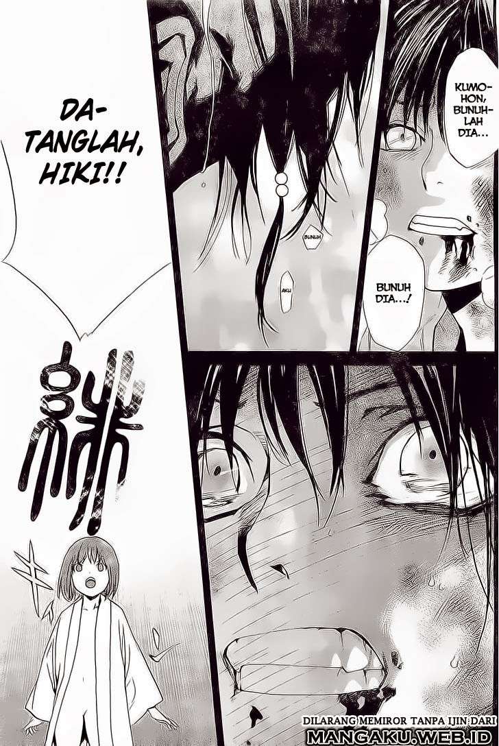 Halaman 52