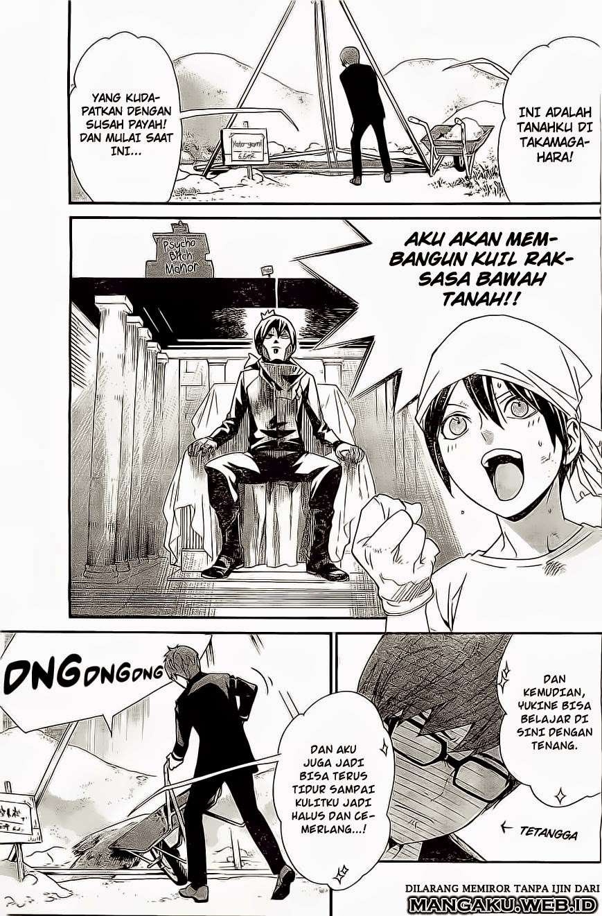 Halaman 26