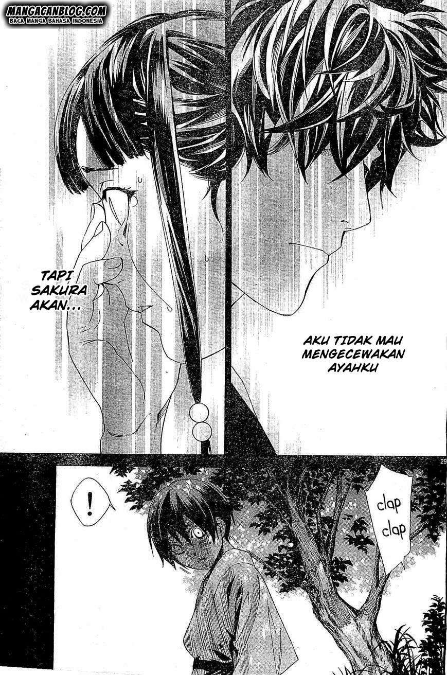 Halaman 29