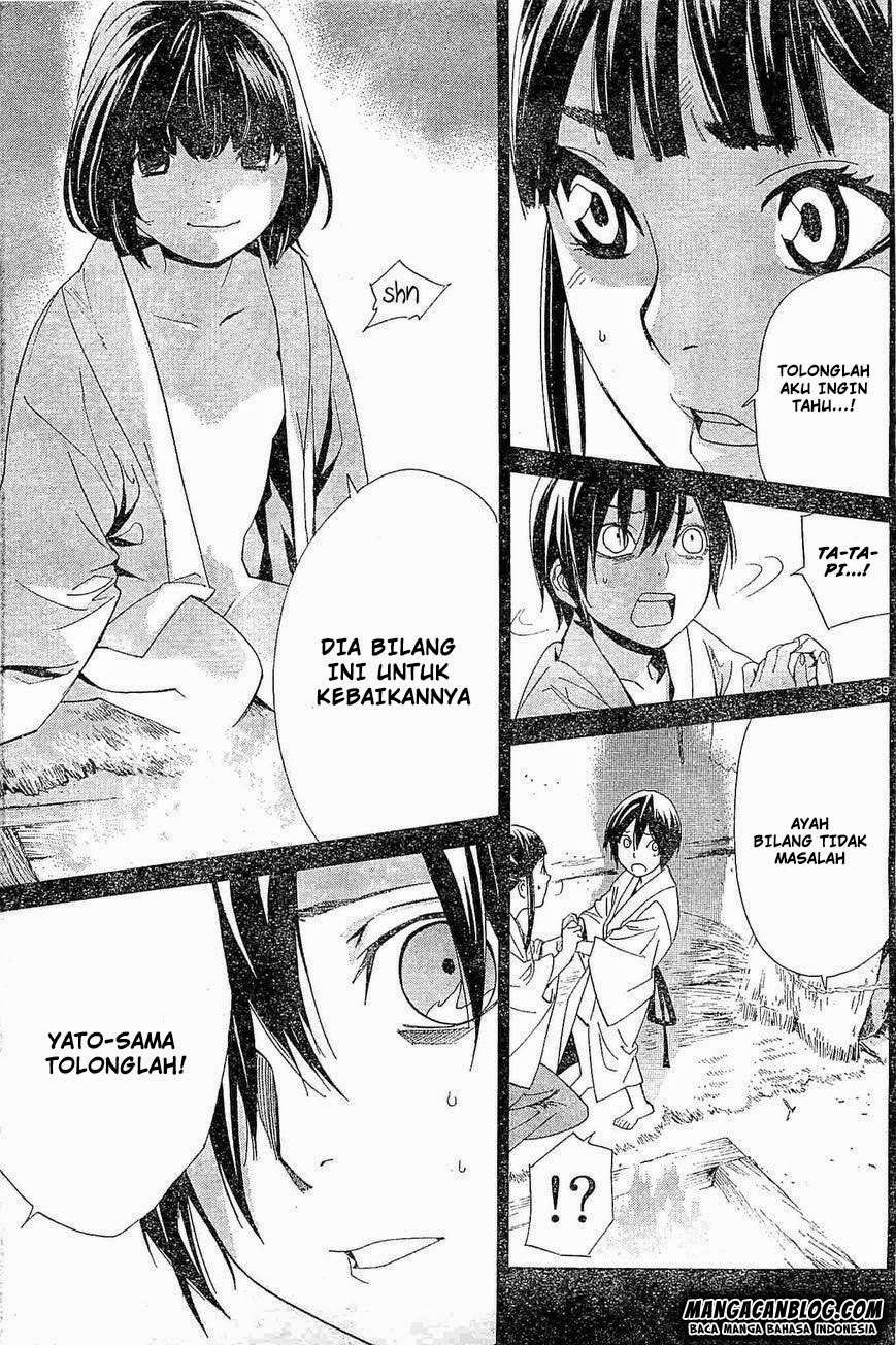 Halaman 39