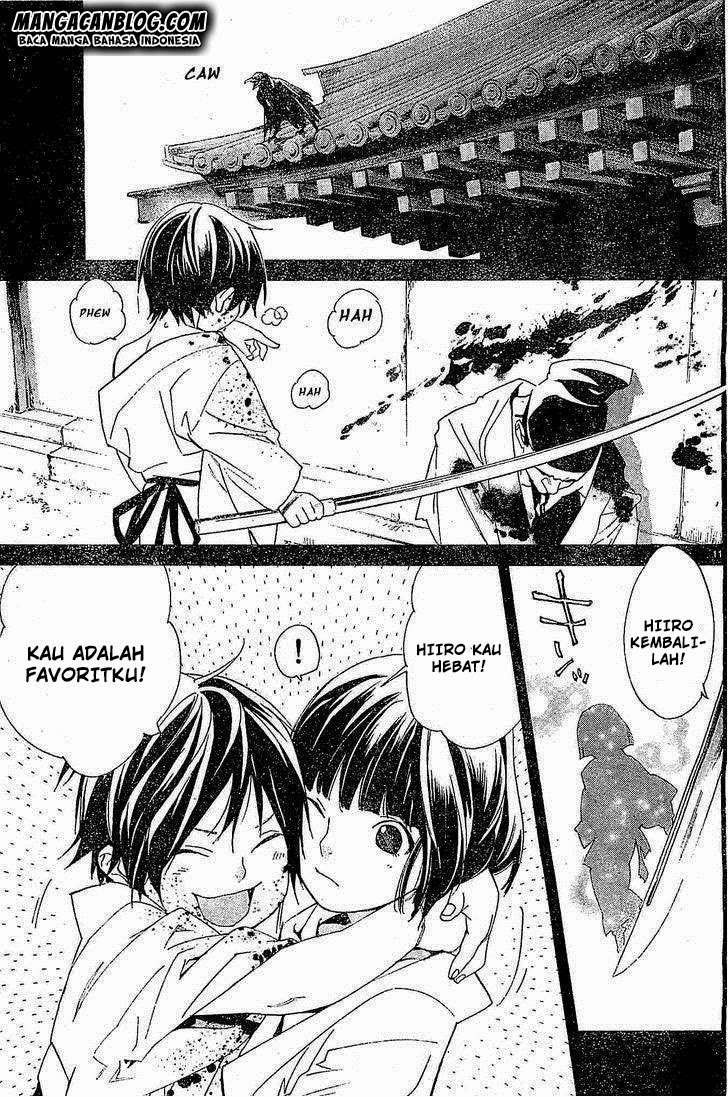 Halaman 11
