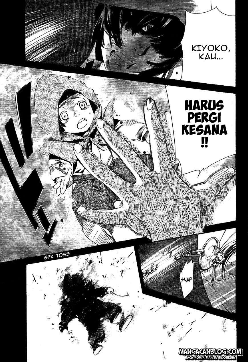 Halaman 24