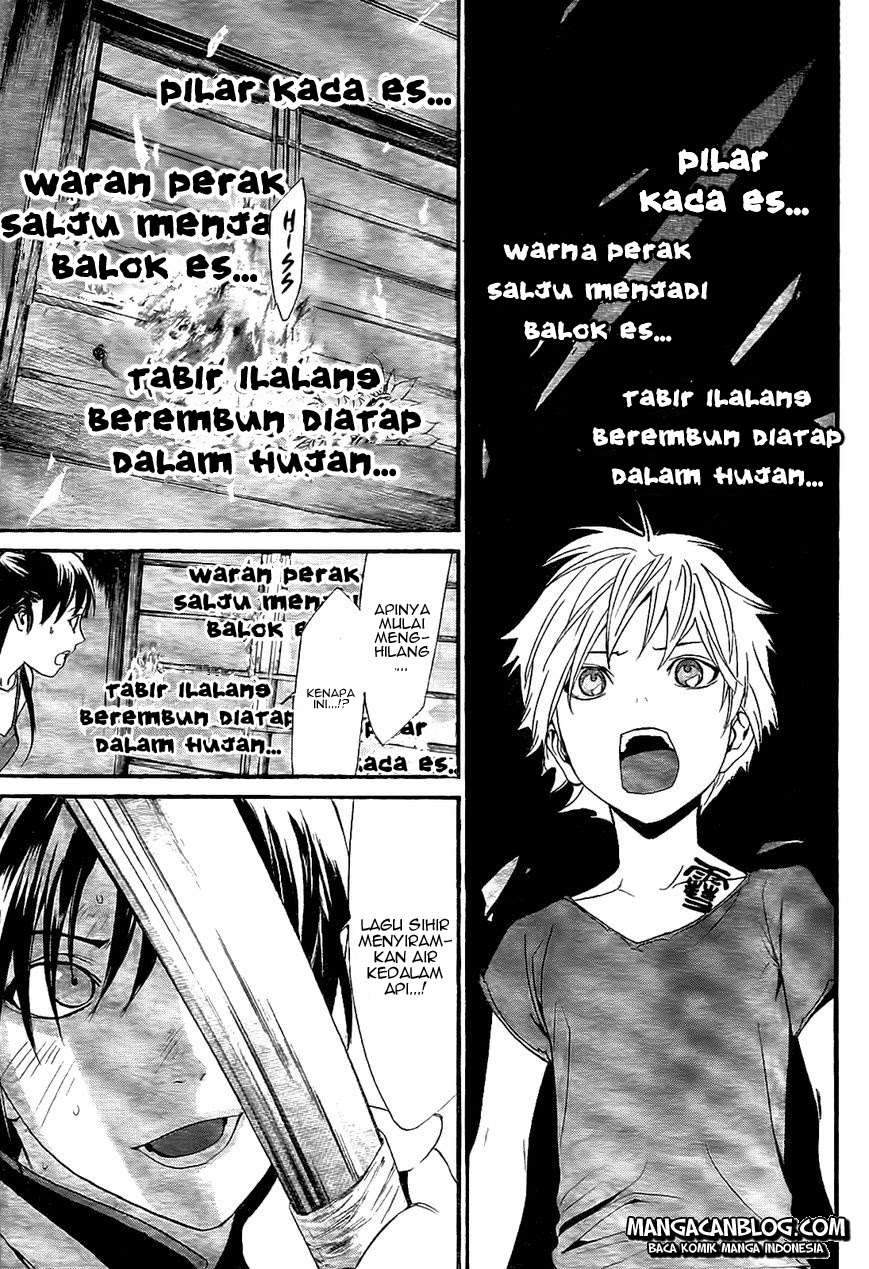Halaman 26