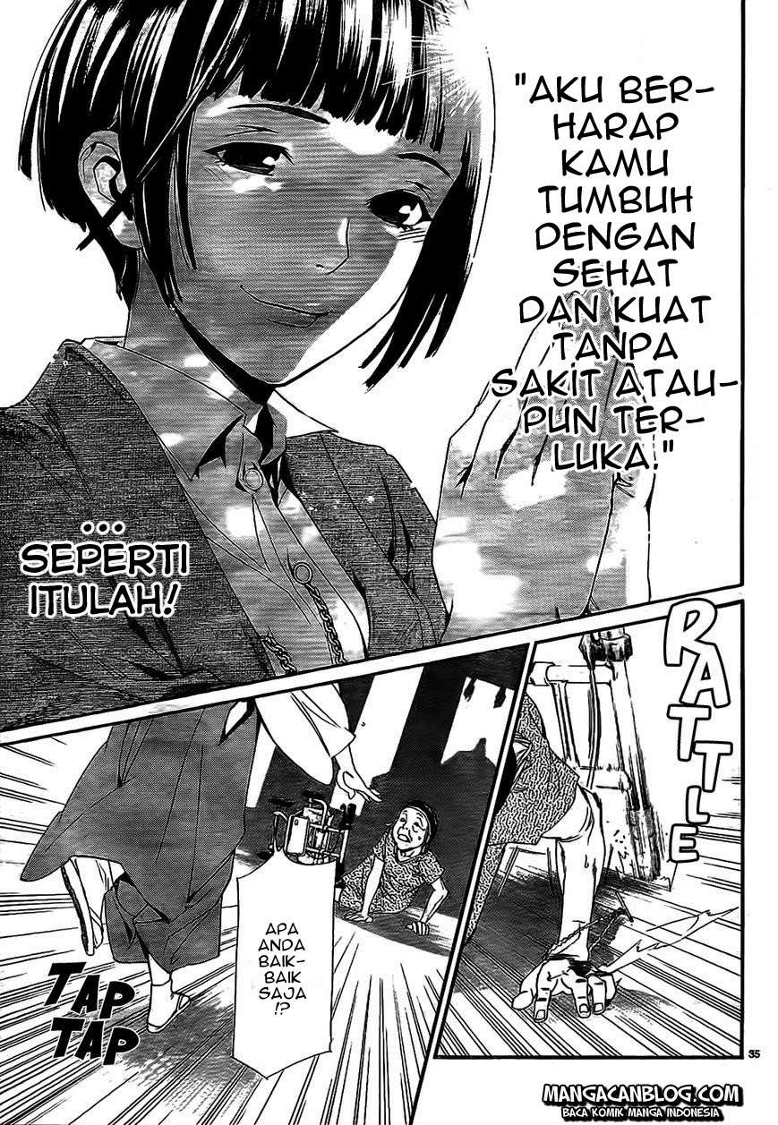Halaman 36