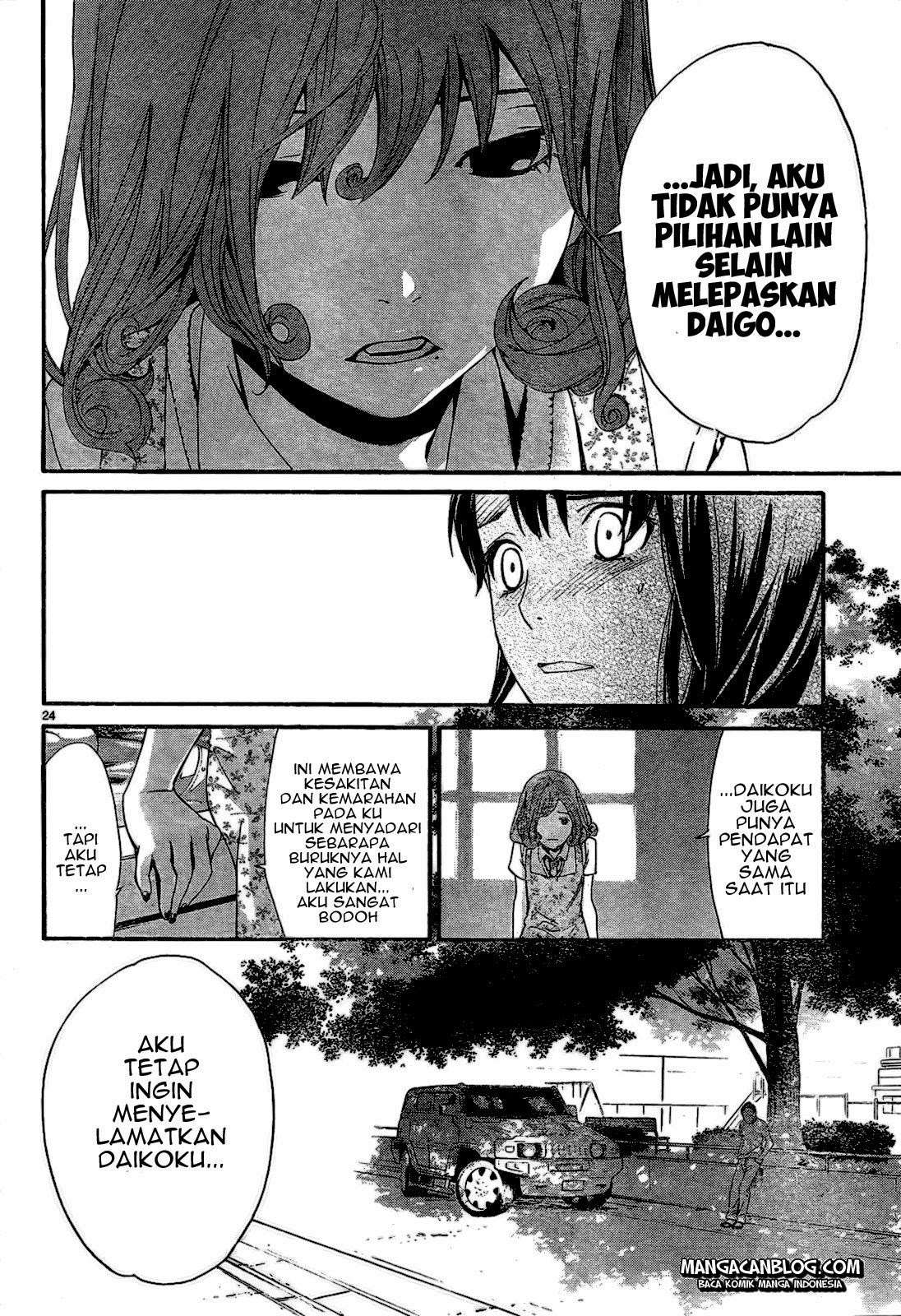 Halaman 133