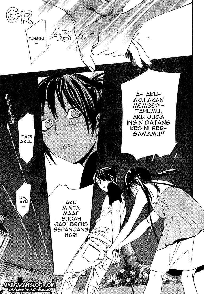 Halaman 73