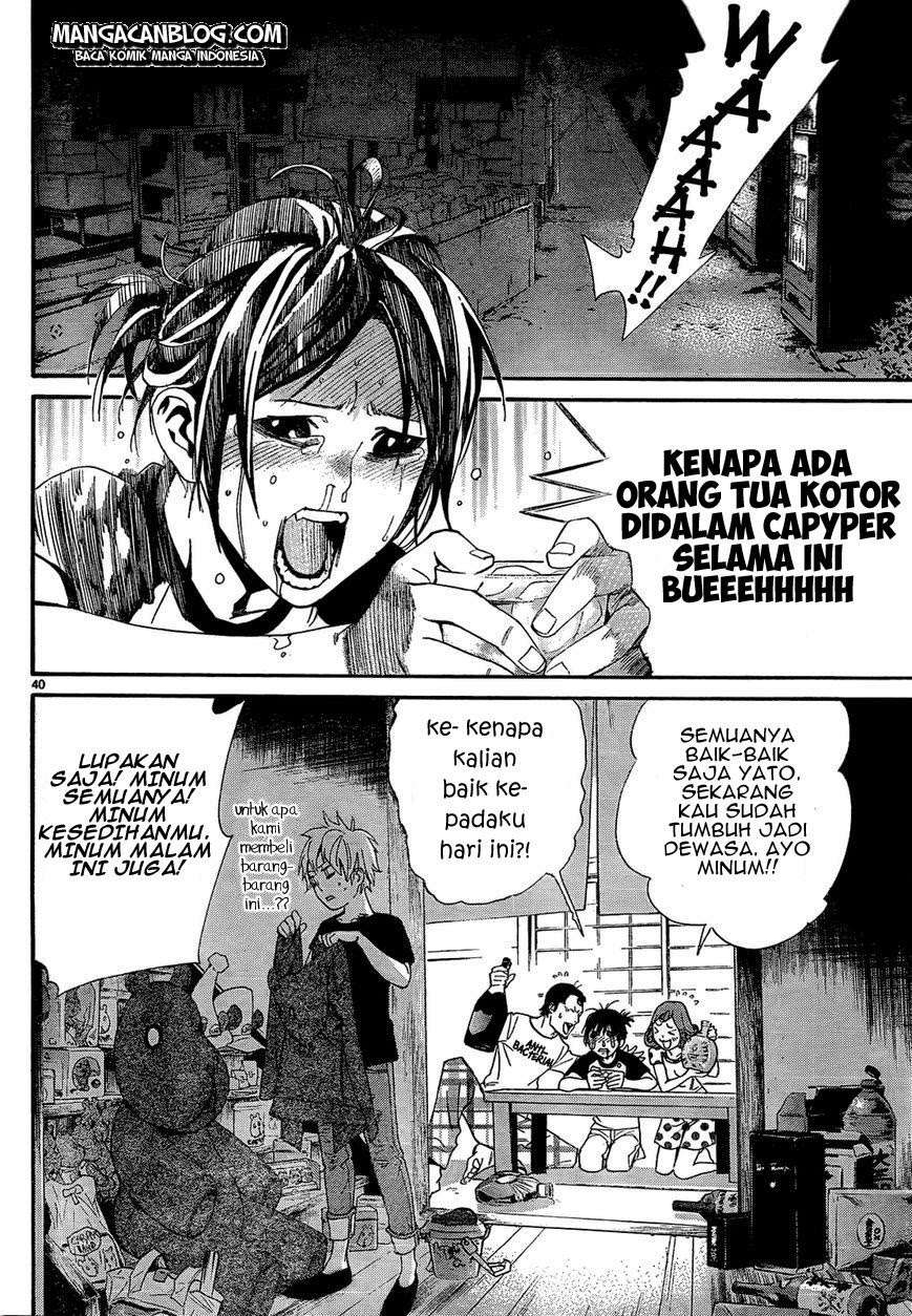 Halaman 80