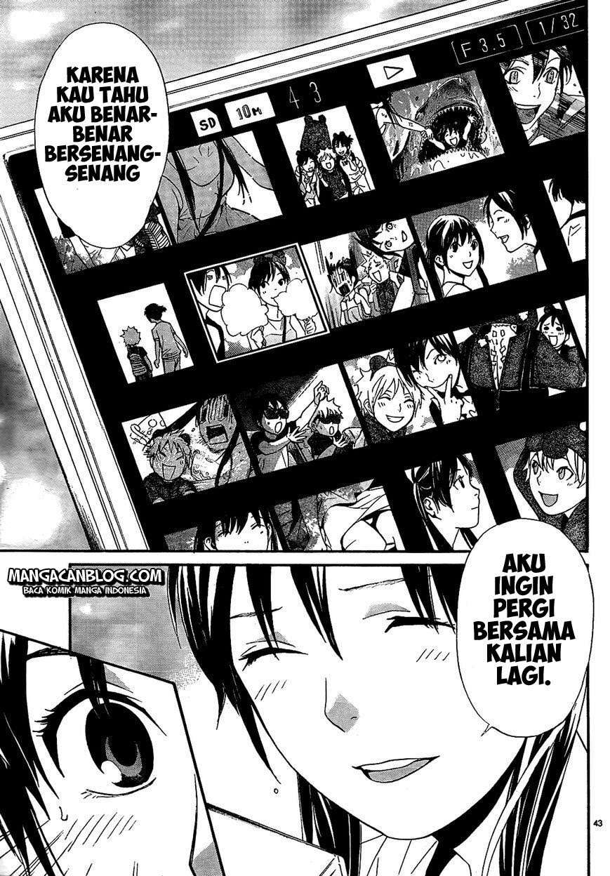 Halaman 83