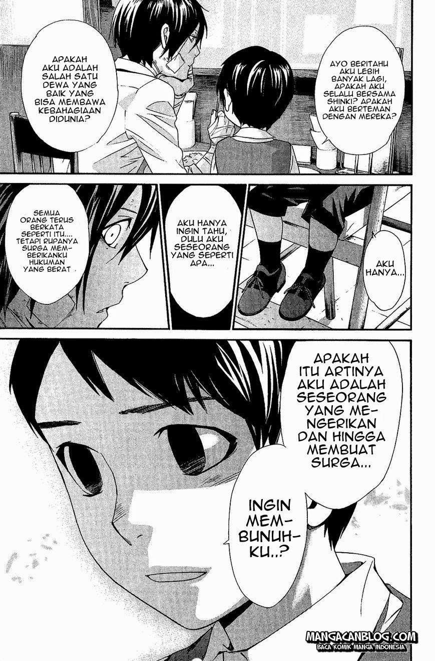 Halaman 29