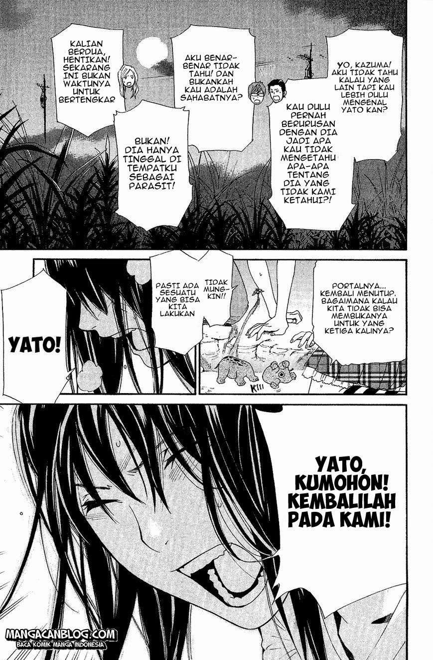 Halaman 36