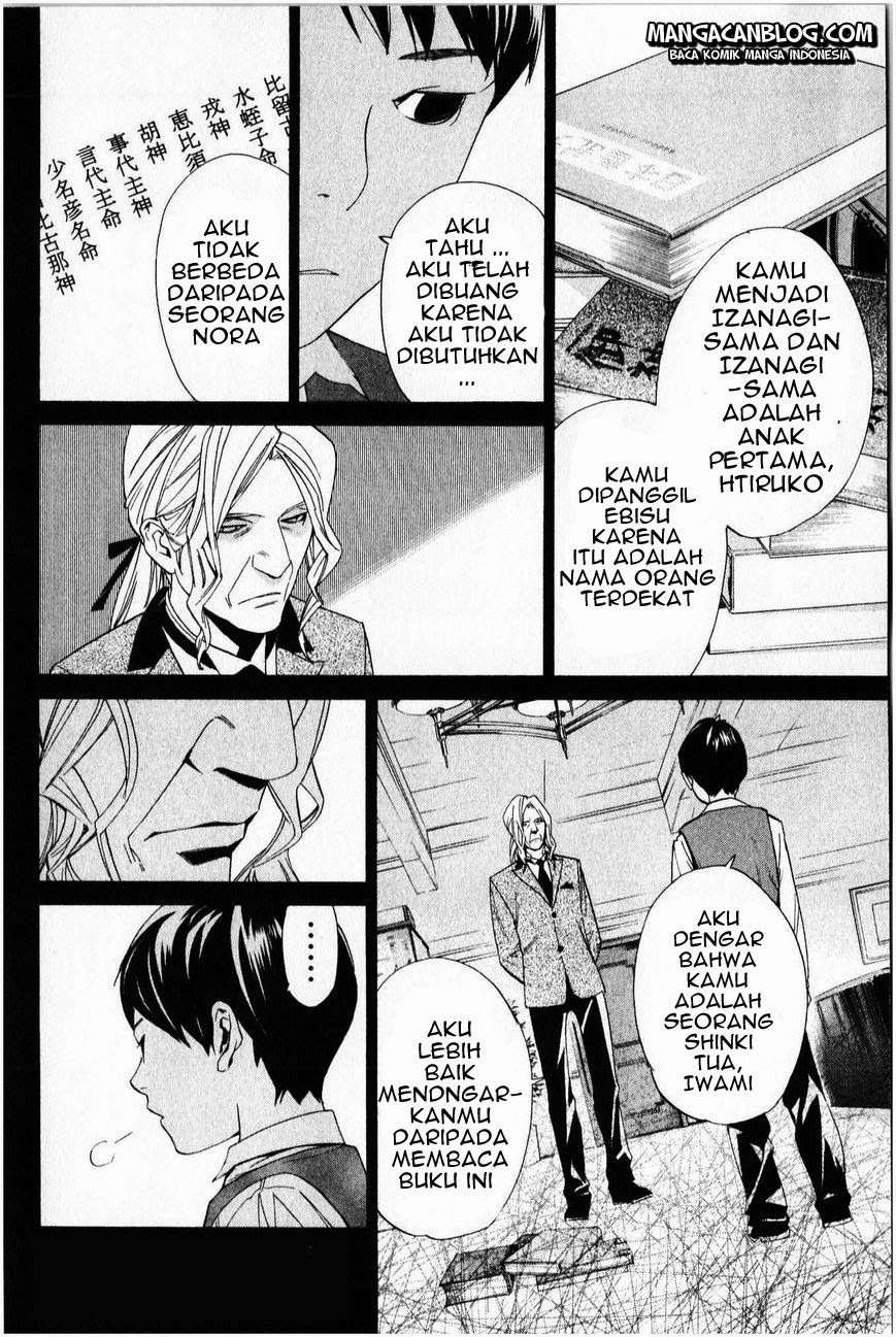 Halaman 11