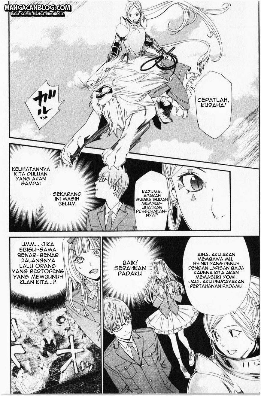 Halaman 13