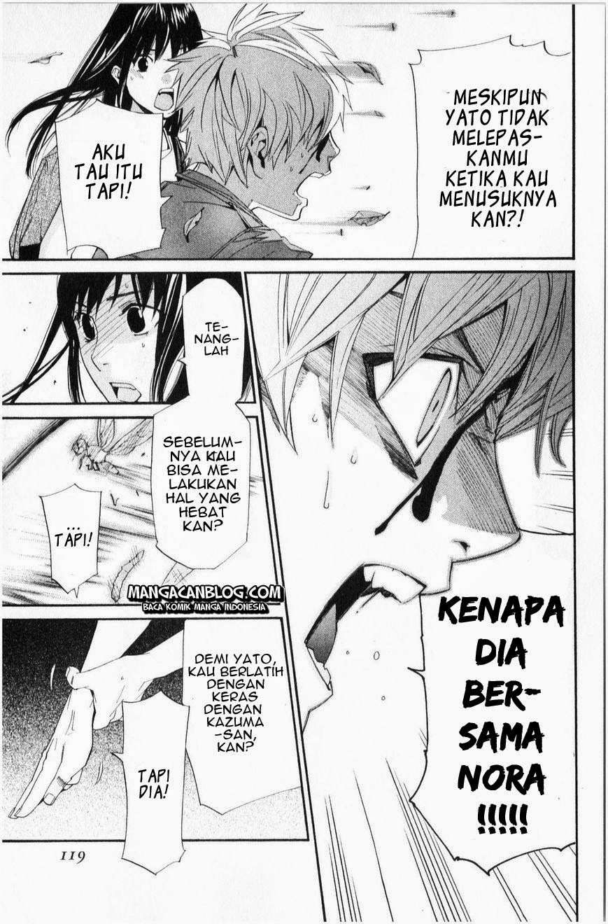 Halaman 24