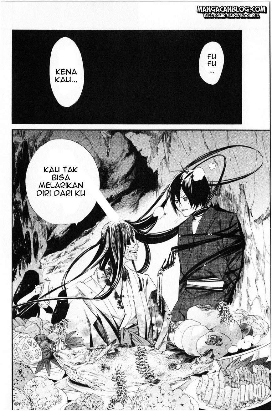 Halaman 31