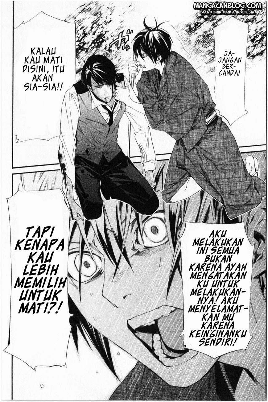 Halaman 35