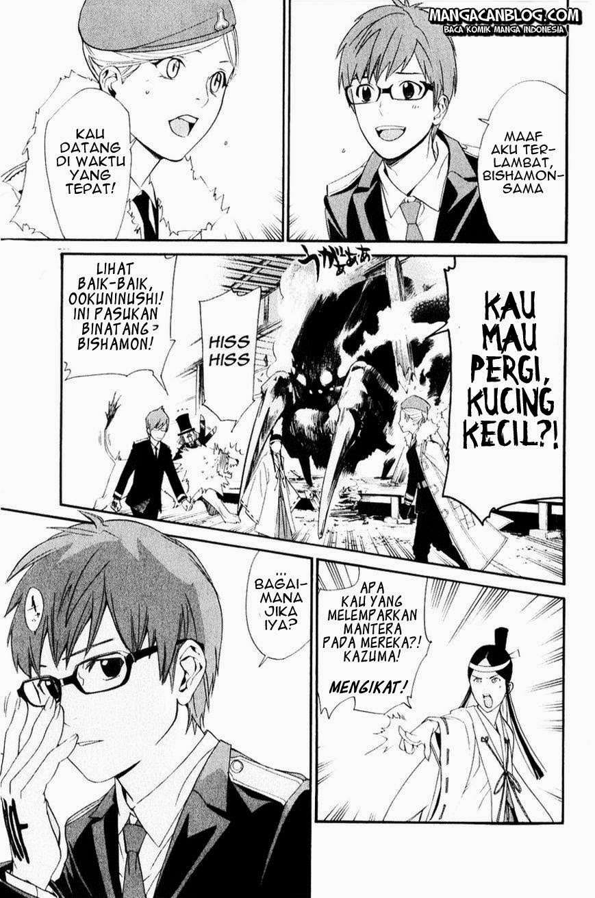 Halaman 46