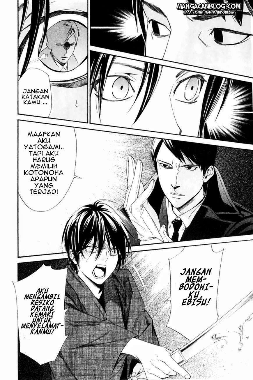 Halaman 64