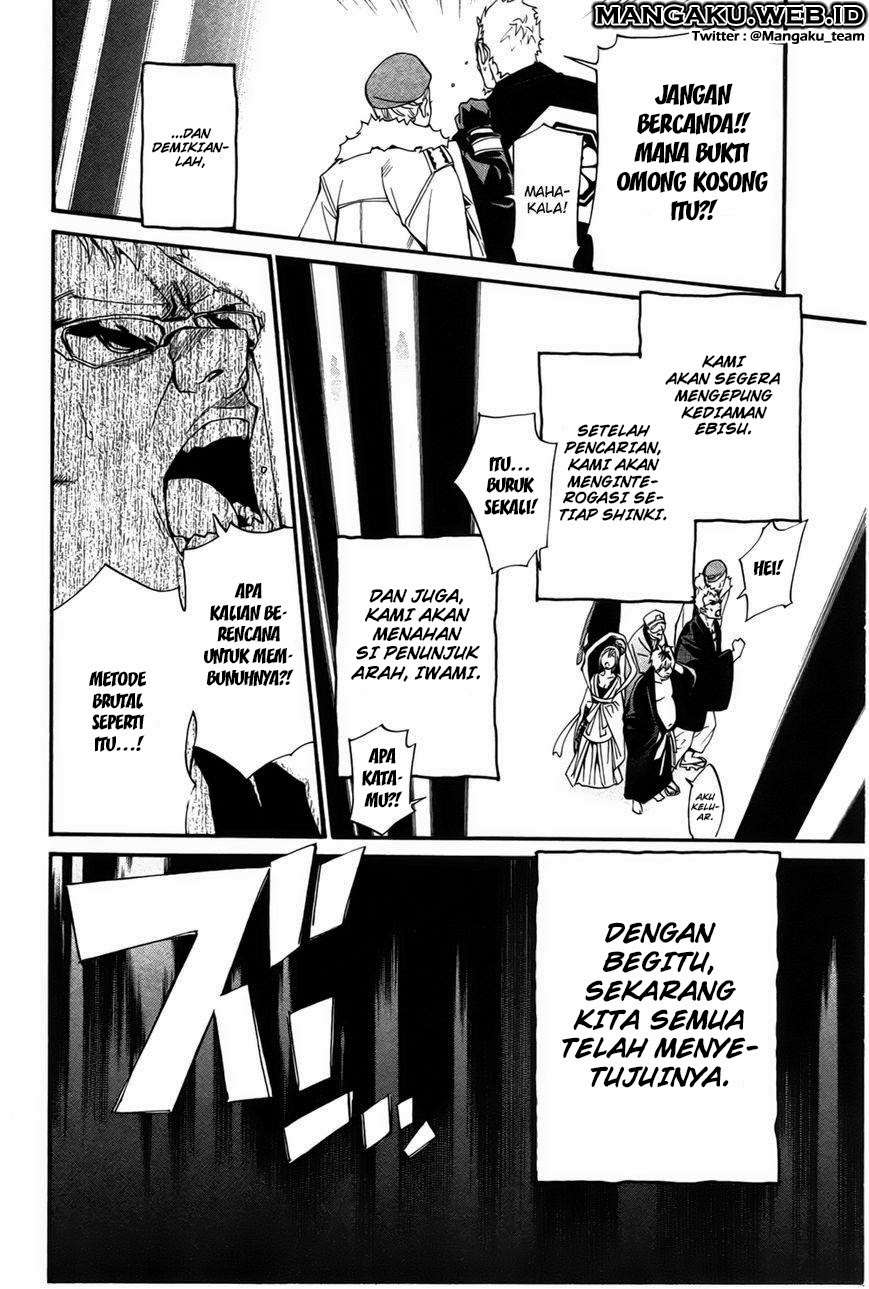 Halaman 29
