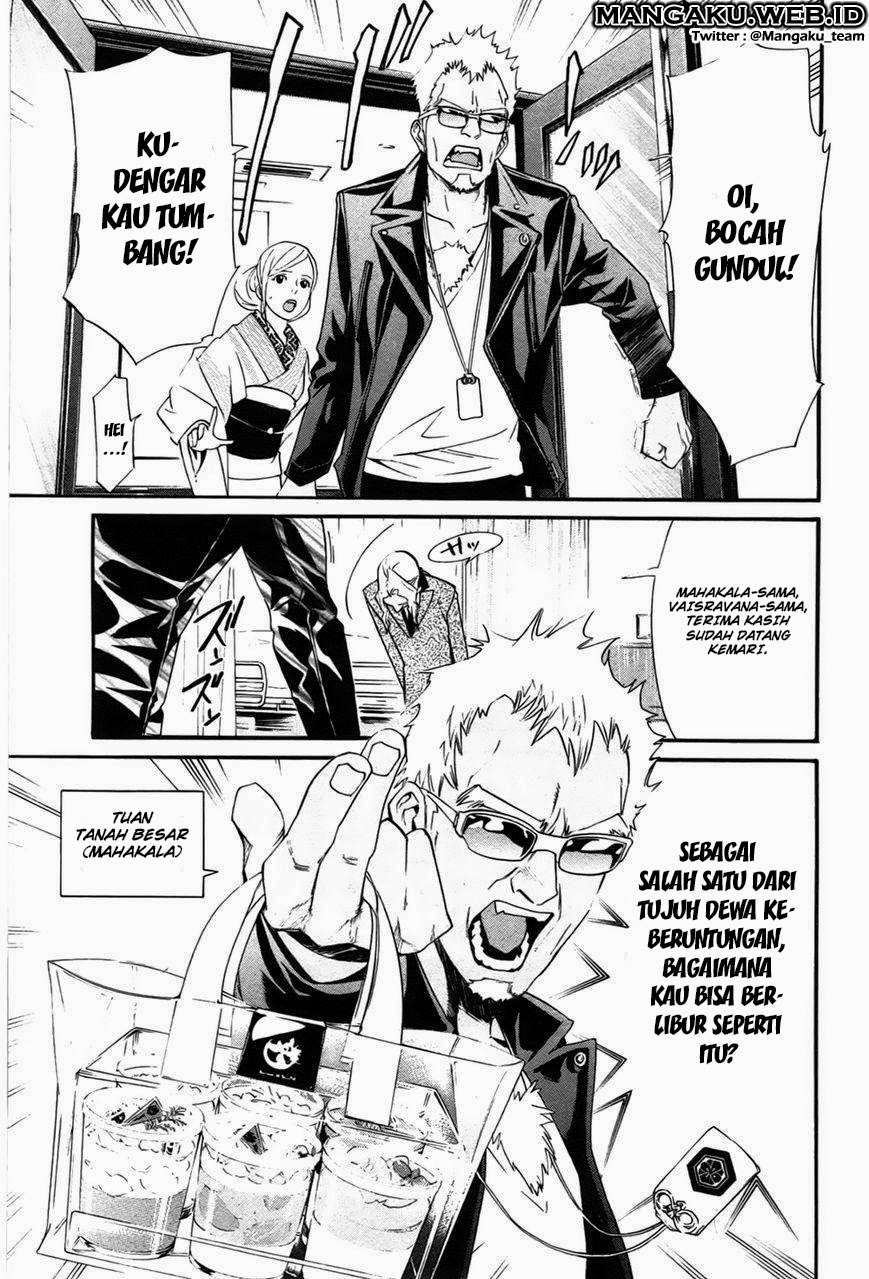 Halaman 20