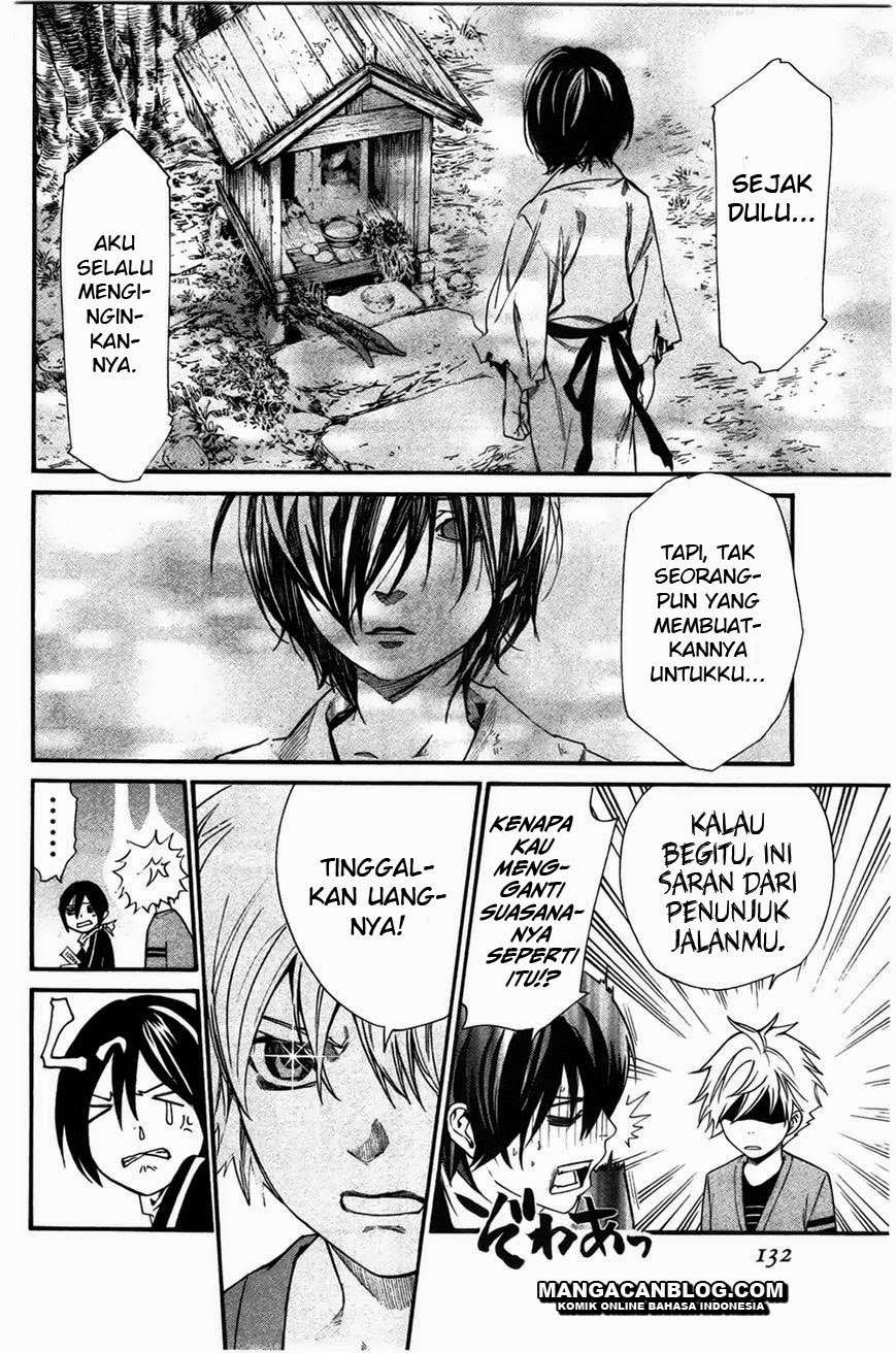 Halaman 36
