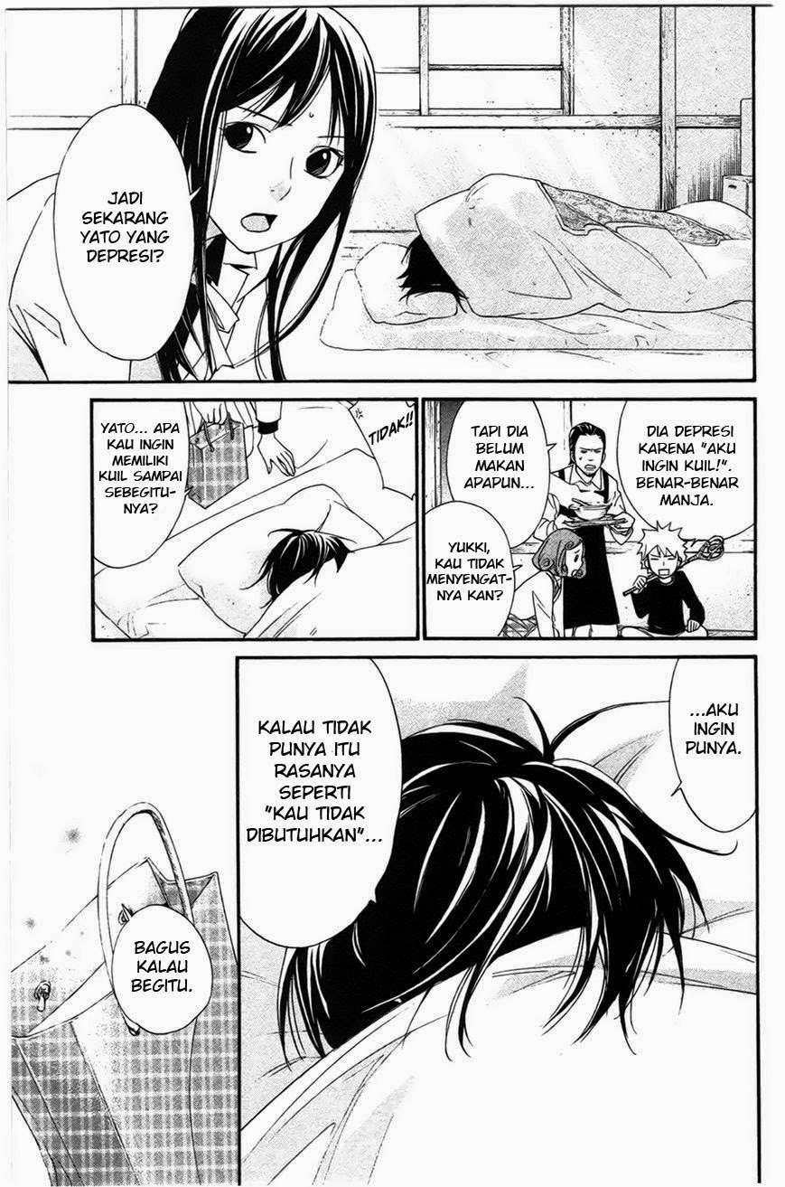 Halaman 39
