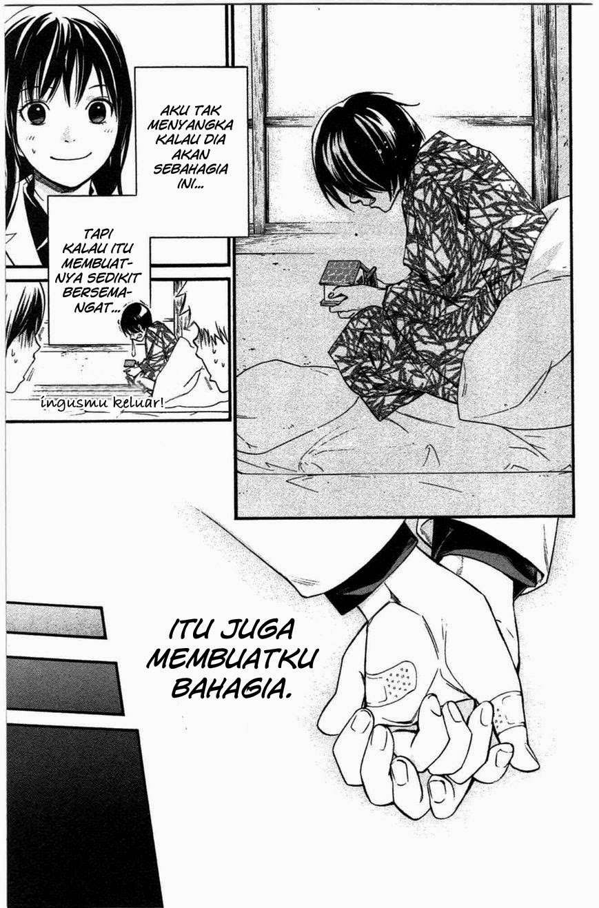Halaman 43