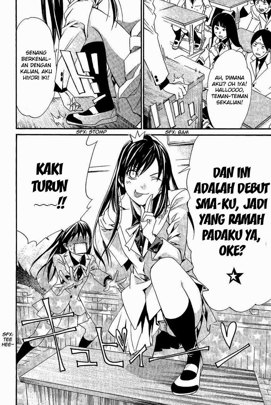 Halaman 15