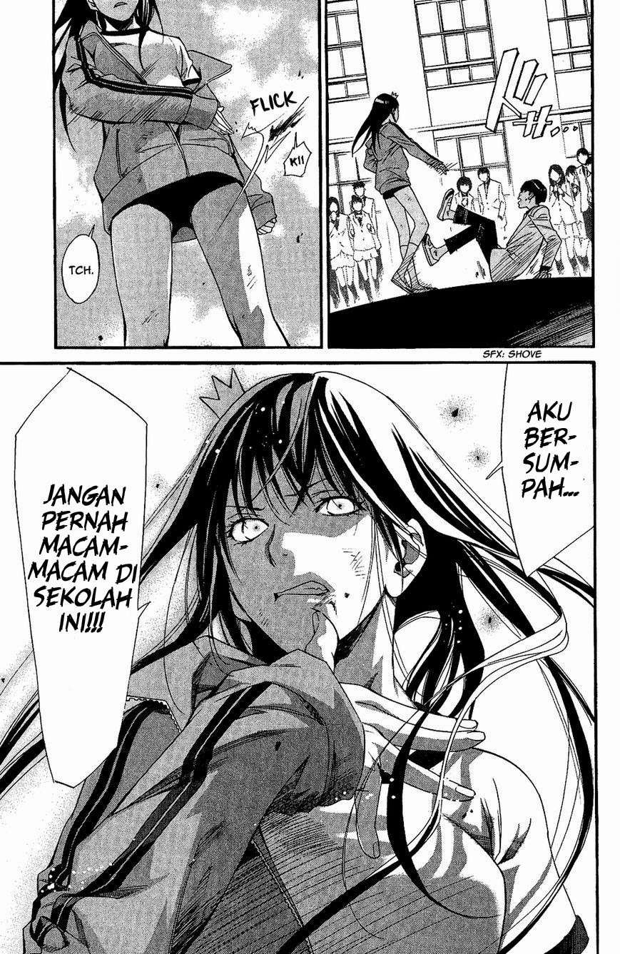 Halaman 39
