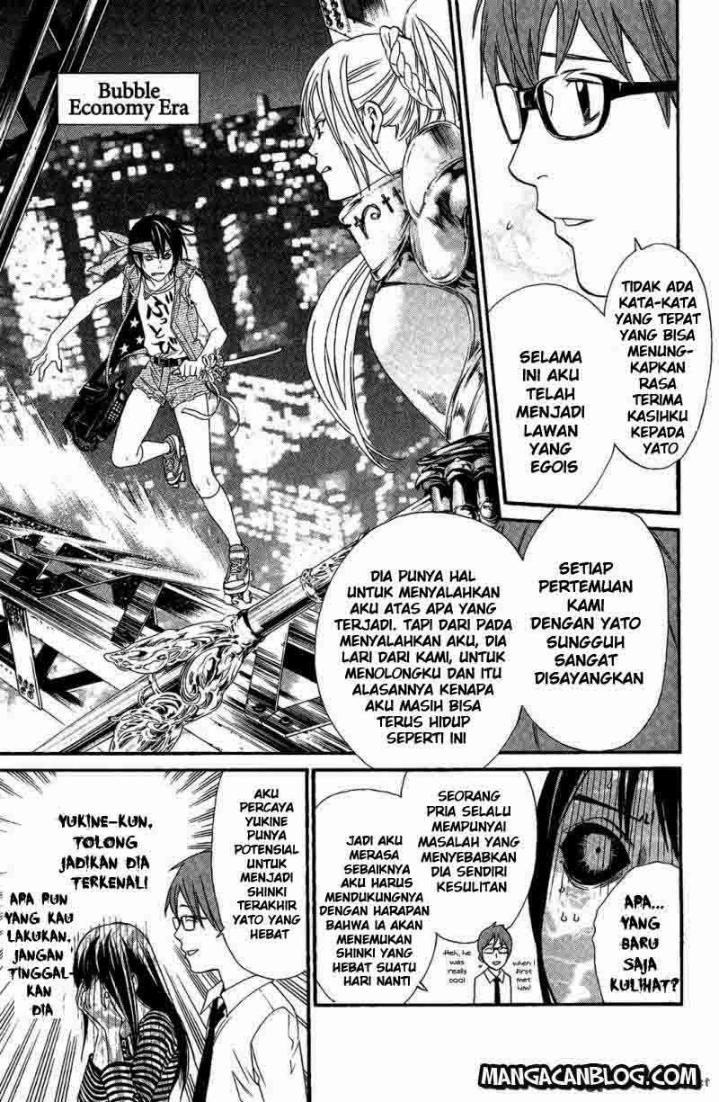 Halaman 71